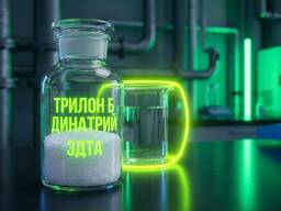 Динатрий Трилон Б — надёжный комплексный реагент для стабилизации промышленных водных сист