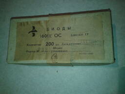 Диод 1601Е, 1601К, 1601К ОС