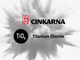 Діоксид титану (TiO2) RC 823 CINKARNA , СЛОВЕНІЯ - фото 1