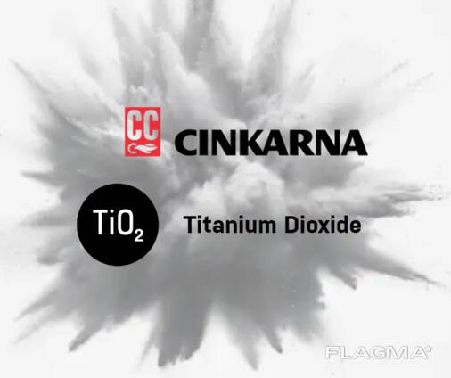 Діоксид титану (TiO2) RC 823 CINKARNA , СЛОВЕНІЯ