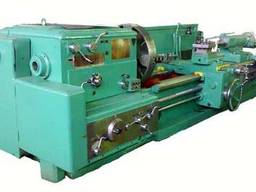 ДИП-400 станок токарно-винторезный универсальный