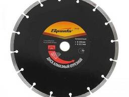 Диск алмазный отрезной сегментный 230х22.2мм, Sparta