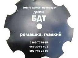 Диск БДТ ромашка борированный Велес-Агро