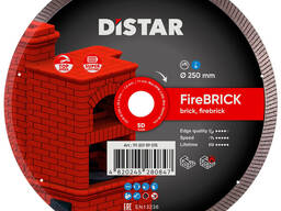 Диск Distar 250 mm FireBRICK для огнеупорного кирпича