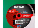 Диск Distar 250 mm FireBRICK для огнеупорного кирпича - фото 4