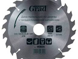 Диск пильный по дереву с твердосплавными напайками 210×32(30;25.4)×24T GRAD (1958325)