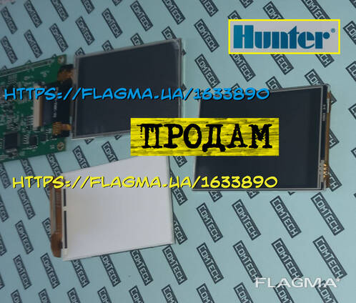 Дисплей сенсорный для Wi-Fi контроллера автополива Hunter Pro-HC PHC/HC