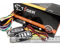 Дистанционное управление центральным замком Tiger Access