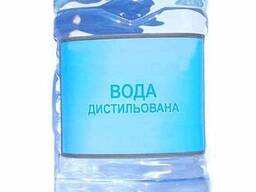 Дистиллированная вода, 5л