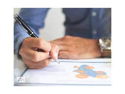 ДИСТРИБУЦИЯ