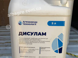 Дисулам аналог Пріма