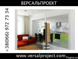 Дизайн и архитектурное проектирование от профессионалов