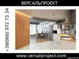 Дизайн кухни
