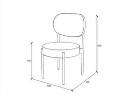 Дизайнерский стул "Шон" с мягким сиденьем и спинкой для кофейн, баров и ресторанов
