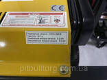 Дизельний генератор RorteFGD 6500E3 - фото 3
