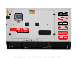 Дизельный генератор GJY55
