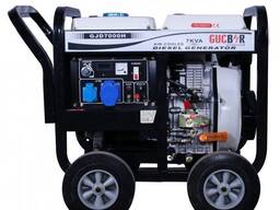 Дизельный генератор Gucbir GJD7000Н 5,5кВт в наличии. Качество