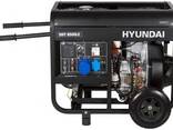 Дизельный генератор Hyundai Dhy 8500le - фото 2