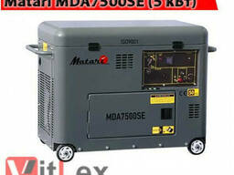 Дизельный генератор Matari MDA7500SE