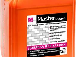 Добавка-пластификатор к кладочным растворам "Coral MasterКladka" 10л