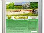 Добрый хозяин №1 (азотный)