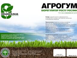 ДОБРИВО
