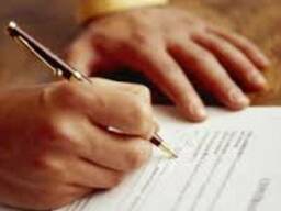 Договор на поставку электроэнергии