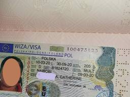 Документы для рабочих и шенгенских виз.