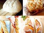 Домашний Хлеб Бездрожжевой Хлеб Хлеб Рецепт Закваска Рецепт Мука Хлеб