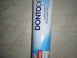Dontodent зубная паста Германия, Theramed, Elkos