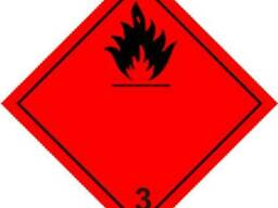 ДОПОГ / ADR обучение