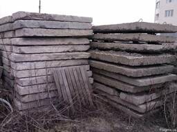 Дорожные плиты б/у купим дорого