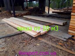 Дошка обрізна 30*200*4500 | Вигідні ціни від ВИРОБНИКА | Доставка