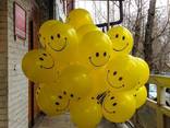 Доставка гелиевых шариков, воздушных букетов Киеву, оформление шарами