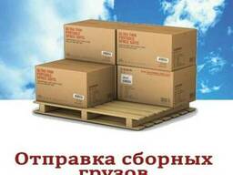 Доставка грузов по Украине "от двери до двери"