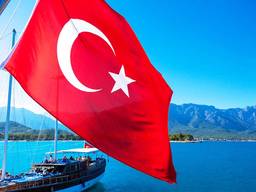 Доставка с Турции, Стамбула