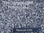 Доставка щебеню по Обухівському р-н!!! - фото 2
