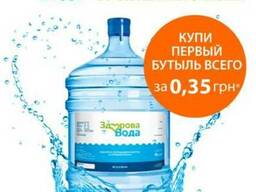 Доставка воды с 9 ступенями очистки в Николаеве