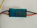 Драйвер для светодиодного прожектора 9-10W 300mA IP65 Код. 59546 - фото 1