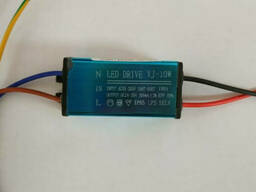 Драйвер для светодиодного прожектора 9-10W 300mA IP65 Код. 59546