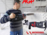 Дриль алмазного свердління AGP DM52D із мікроударом - фото 1