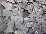Древесный уголь с твердых пород , Деревне вугілля