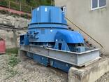 Дробарка Sandvik RP109 нова - фото 1