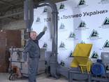 Дробарка ДЩМ 30/400 для відходів деревини - фото 1