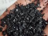 Дроблёнка ПВД черная - фото 1