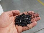 Дроблёнка ПВД черная - фото 2