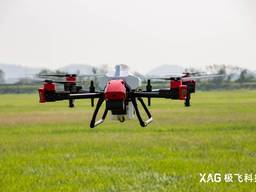 Дрон XAG P40 агродрон, опрыскивател обприскувач P40 БПЛА