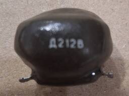 Дросель Д212В