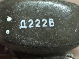 Дросель Д222В