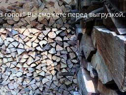 Дрова береза колота Баришівка Бровари Київ Бориспіль
